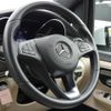 mercedes-benz v-class 2023 CFJ1792509 image 9