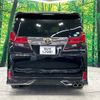 toyota alphard 2016 -TOYOTA--Alphard DBA-AGH30W--AGH30-0086369---TOYOTA--Alphard DBA-AGH30W--AGH30-0086369- image 16