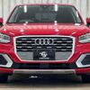 audi q2 2018 quick_quick_ABA-GACHZ_WAUZZZGA8KA004890 image 12