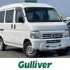 honda acty-van 2015 -HONDA--Acty Van EBD-HH5--HH5-1916502---HONDA--Acty Van EBD-HH5--HH5-1916502- image 1