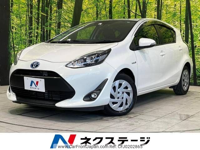 toyota aqua 2017 -TOYOTA--AQUA DAA-NHP10--NHP10-6658937---TOYOTA--AQUA DAA-NHP10--NHP10-6658937- image 1