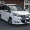 nissan serena 2017 -NISSAN--Serena GFC27--030083---NISSAN--Serena GFC27--030083- image 18