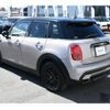 mini mini-others 2023 CFJ1544651 image 10