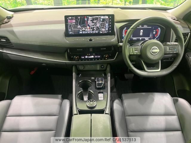 nissan x-trail 2023 CFJ1537513 image 2
