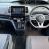 nissan serena 2019 -NISSAN--Serena DAA-GFC27--GFC27-189121---NISSAN--Serena DAA-GFC27--GFC27-189121- image 3