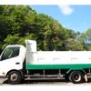 hino dutro 2015 GOO_NET_EXCHANGE_0403477A30240502W003 image 2