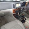 toyota land-cruiser-wagon 2005 -TOYOTA--Land Cruiser Wagon GH-UZJ100W--UZJ100W-0156610---TOYOTA--Land Cruiser Wagon GH-UZJ100W--UZJ100W-0156610- image 6
