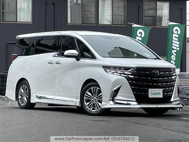 toyota alphard 2023 -TOYOTA--Alphard 3BA-AGH45W--AGH45-0002103---TOYOTA--Alphard 3BA-AGH45W--AGH45-0002103- image 1