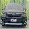 toyota voxy 2015 -TOYOTA--Voxy DBA-ZRR80W--ZRR80-0098258---TOYOTA--Voxy DBA-ZRR80W--ZRR80-0098258- image 16