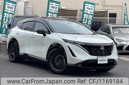 nissan ariya 2023 -NISSAN--ARIYA ZAA-FE0--FE0-104445---NISSAN--ARIYA ZAA-FE0--FE0-104445-