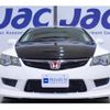 honda civic 2007 quick_quick_ABA-FD2_1400420 image 10
