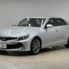 toyota mark-x 2018 CFJ1821759 image 15