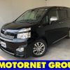 toyota voxy 2012 -TOYOTA--Voxy DBA-ZRR70W--ZRR70-0487891---TOYOTA--Voxy DBA-ZRR70W--ZRR70-0487891- image 1