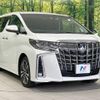 toyota alphard 2023 quick_quick_AGH30W_AGH30-0453787 image 17