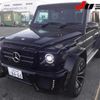 mercedes-benz g-class 2016 -MERCEDES-BENZ 【三重 344ﾋ6666】--Benz G Class 463348-2X265428---MERCEDES-BENZ 【三重 344ﾋ6666】--Benz G Class 463348-2X265428- image 10