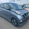 nissan dayz 2020 CFJ1577918 image 2
