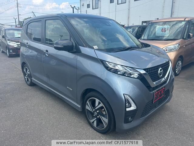 nissan dayz 2020 CFJ1577918 image 2