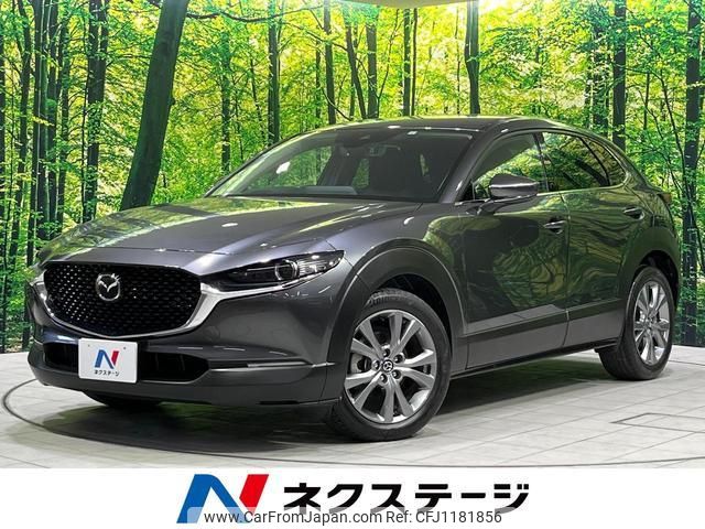 mazda cx-3 2023 quick_quick_DM8P_DM8P-207770 image 1