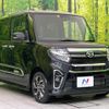 daihatsu tanto 2022 quick_quick_LA650S_LA650S-0191957 image 16