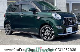 daihatsu cast 2020 -DAIHATSU--Cast DBA-LA250S--LA250S-0192028---DAIHATSU--Cast DBA-LA250S--LA250S-0192028-