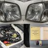 daihatsu hijet-van 2013 CFJ4396091 image 25
