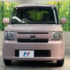 toyota pixis-space 2014 quick_quick_L575A_L575A-0038744 image 14