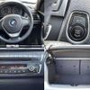 bmw 1-series 2012 504928-922919 image 7