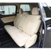 toyota alphard 2017 -TOYOTA 【福岡 301ﾜ6475】--Alphard DBA-AGH30W--AGH30-0126355---TOYOTA 【福岡 301ﾜ6475】--Alphard DBA-AGH30W--AGH30-0126355- image 5