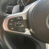 bmw 5-series 2017 -BMW--BMW 5 Series LDA-JC20--WBAJC32030G863776---BMW--BMW 5 Series LDA-JC20--WBAJC32030G863776- image 12