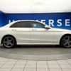 mercedes-benz c-class 2015 -MERCEDES-BENZ--Benz C Class RBA-205042--WDD2050422R092914---MERCEDES-BENZ--Benz C Class RBA-205042--WDD2050422R092914- image 20