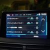 peugeot 5008 2021 CFJ1681594 image 22