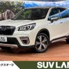 subaru forester 2020 -SUBARU--Forester 5AA-SKE--SKE-035976---SUBARU--Forester 5AA-SKE--SKE-035976- image 1