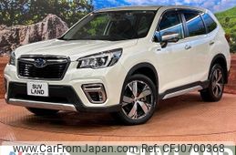 subaru forester 2020 -SUBARU--Forester 5AA-SKE--SKE-035976---SUBARU--Forester 5AA-SKE--SKE-035976-