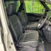 nissan serena 2020 CFJ1696048 image 7