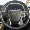 toyota alphard 2019 -TOYOTA--Alphard DAA-AYH30W--AYH30-0086329---TOYOTA--Alphard DAA-AYH30W--AYH30-0086329- image 9