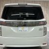 nissan elgrand 2017 -NISSAN--Elgrand DBA-TE52--TE52-090632---NISSAN--Elgrand DBA-TE52--TE52-090632- image 21