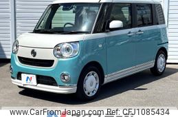 daihatsu move-canbus 2018 -DAIHATSU--Move Canbus DBA-LA800S--LA800S-0117631---DAIHATSU--Move Canbus DBA-LA800S--LA800S-0117631-