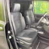 toyota esquire 2019 CFJ1788182 image 8
