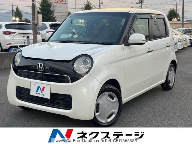 honda n-one 2013 CFJ1665355 image 1