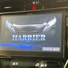 toyota harrier 2019 -TOYOTA--Harrier DBA-ZSU60W--ZSU60-0183863---TOYOTA--Harrier DBA-ZSU60W--ZSU60-0183863- image 3