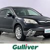 honda cr-v 2007 -HONDA--CR-V DBA-RE4--RE4-1010521---HONDA--CR-V DBA-RE4--RE4-1010521- image 1