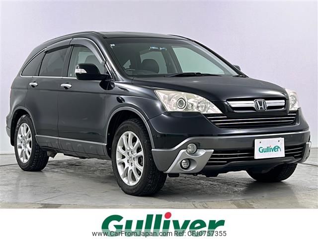 honda cr-v 2007 -HONDA--CR-V DBA-RE4--RE4-1010521---HONDA--CR-V DBA-RE4--RE4-1010521- image 1