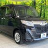 toyota roomy 2020 -TOYOTA--Roomy DBA-M900A--M900A-0416471---TOYOTA--Roomy DBA-M900A--M900A-0416471- image 16