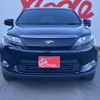 toyota harrier 2014 -TOYOTA--Harrier DBA-ZSU60W--ZSU60-0030249---TOYOTA--Harrier DBA-ZSU60W--ZSU60-0030249- image 13