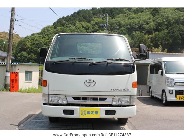 toyota toyoace 1996 GOO_NET_EXCHANGE_0204840A30250520W001 image 2