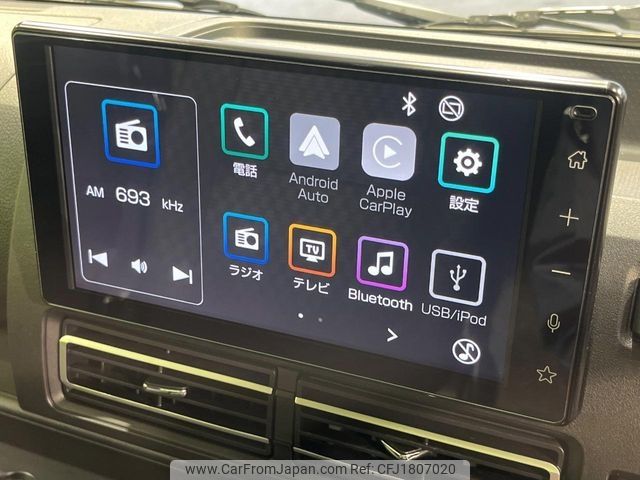daihatsu hijet-truck 2024 CFJ1807020 image 2