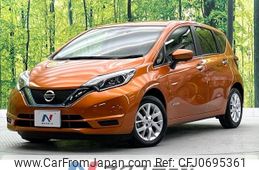 nissan note 2016 -NISSAN--Note DAA-HE12--HE12-000314---NISSAN--Note DAA-HE12--HE12-000314-