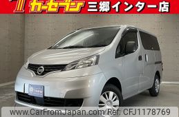 nissan nv200-vanette 2020 -NISSAN--NV200 DBF-VM20--VM20-154238---NISSAN--NV200 DBF-VM20--VM20-154238-
