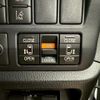 toyota esquire 2016 -TOYOTA--Esquire ZRR80G--ZRR80-0245063---TOYOTA--Esquire ZRR80G--ZRR80-0245063- image 45