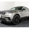 land-rover range-rover-velar 2021 CFJ1708622 image 7
